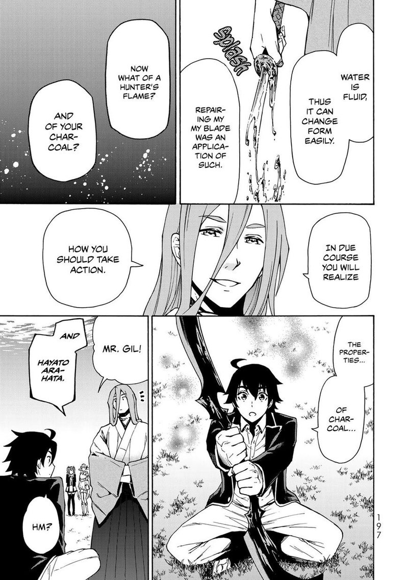 Majokari No Gendai Kyoten 13 3