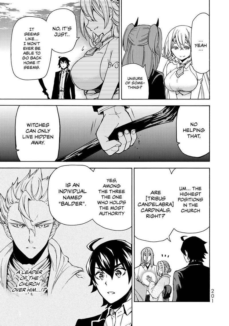 Majokari No Gendai Kyoten 13 7