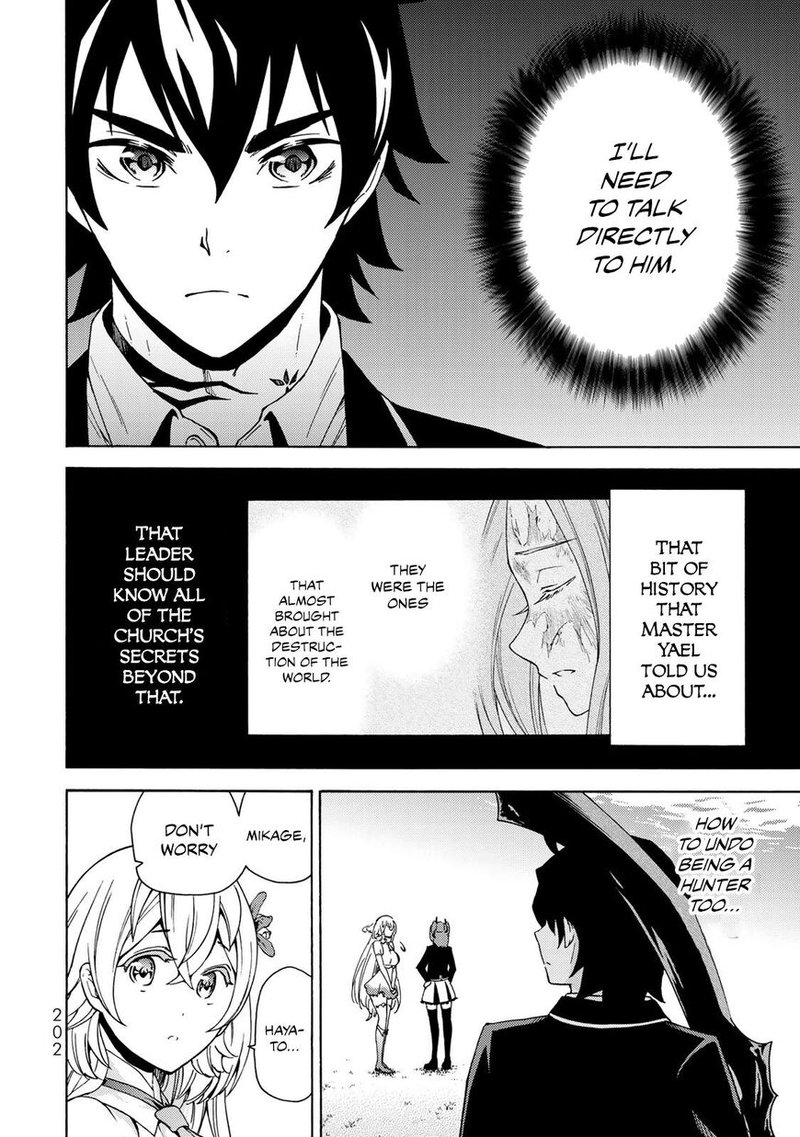 Majokari No Gendai Kyoten 13 8