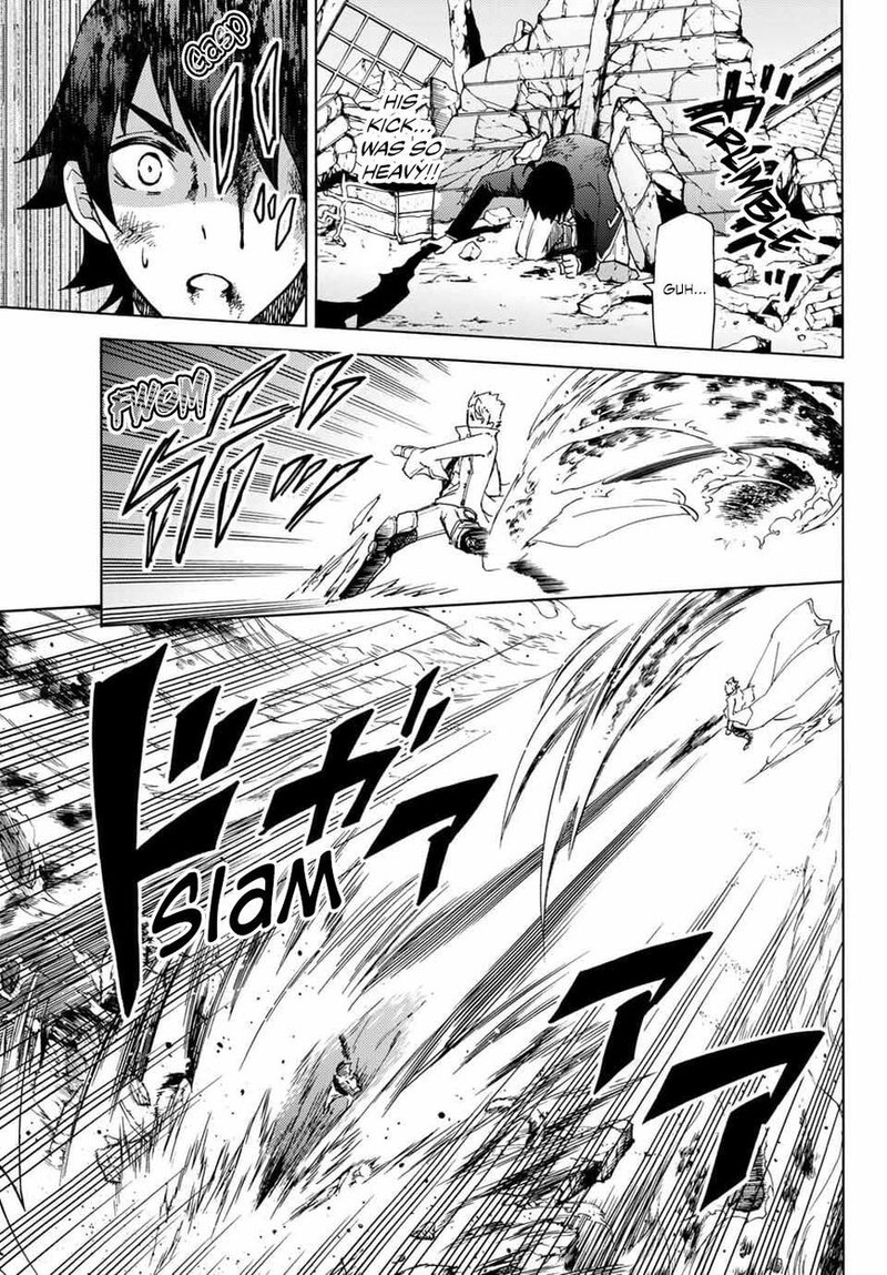 Majokari No Gendai Kyoten 15 11