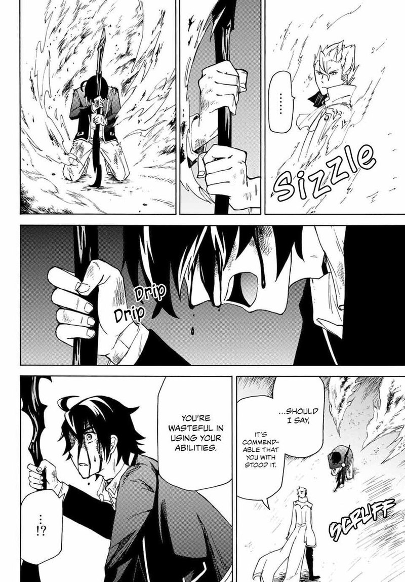 Majokari No Gendai Kyoten 15 12