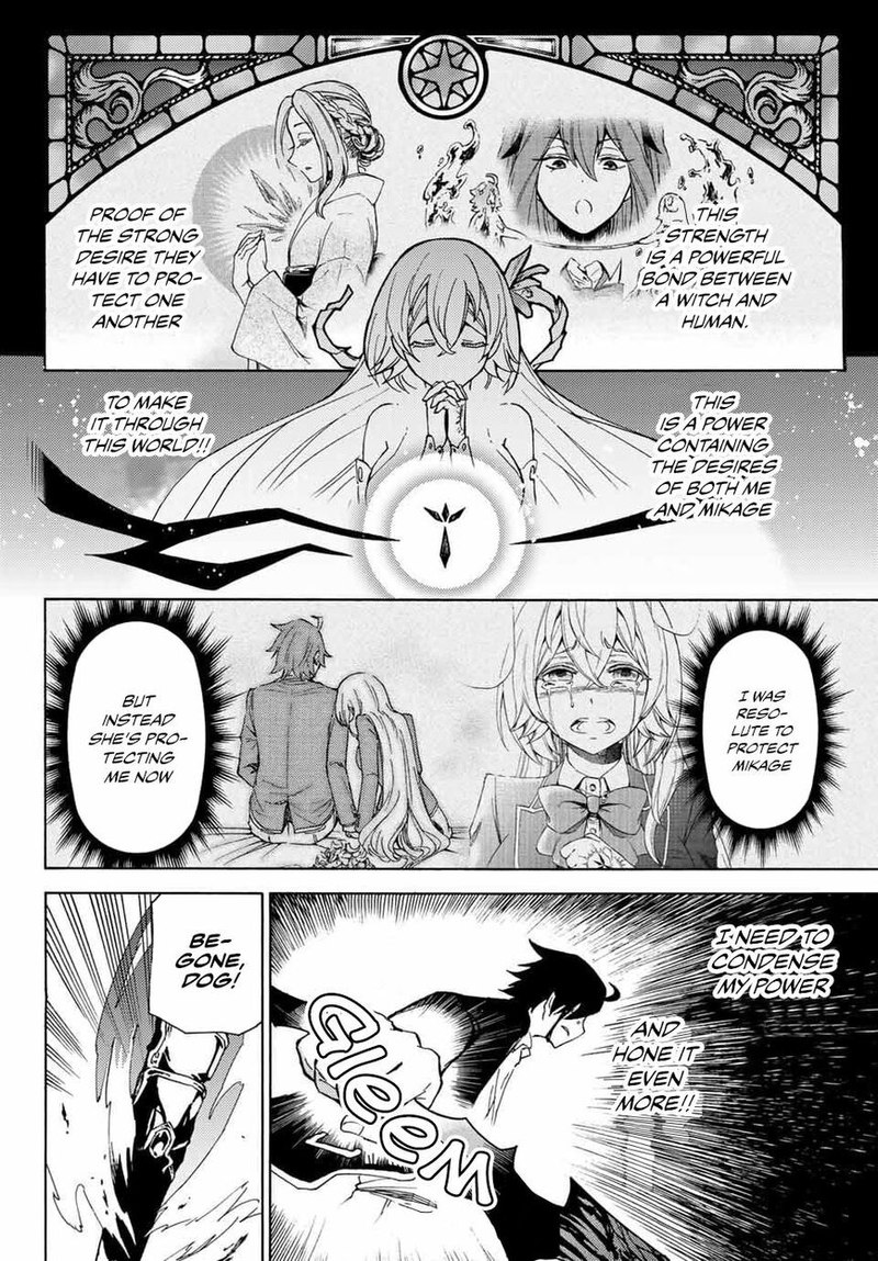 Majokari No Gendai Kyoten 15 14