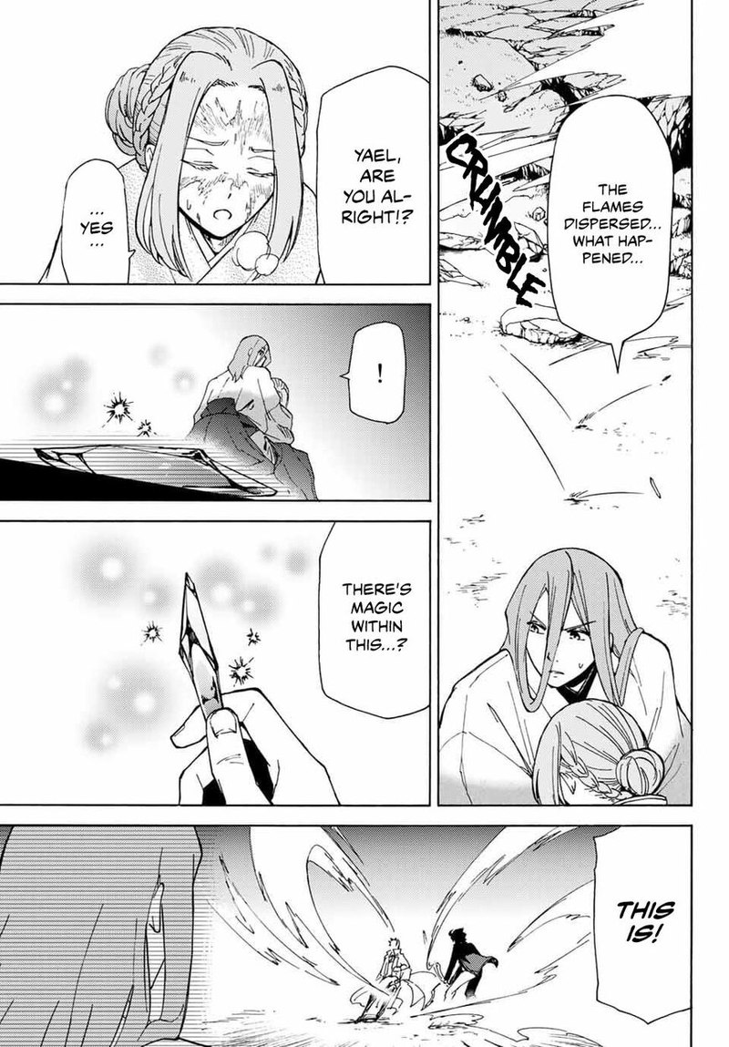 Majokari No Gendai Kyoten 15 17