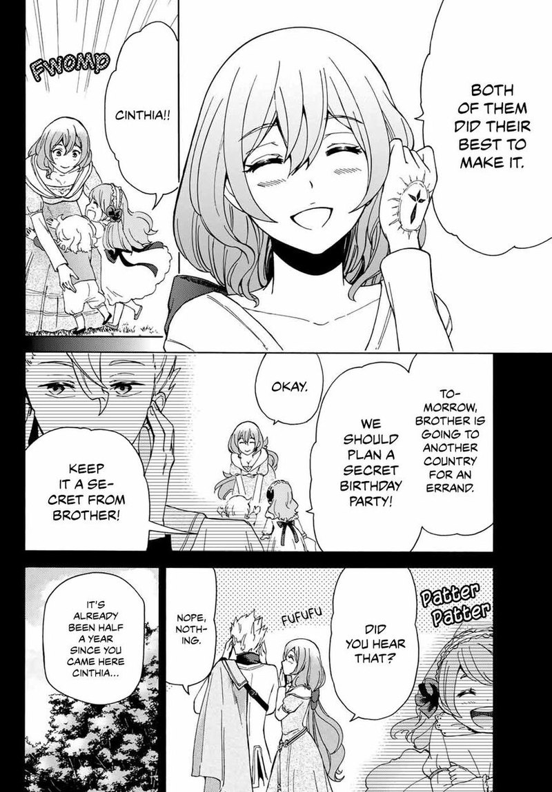 Majokari No Gendai Kyoten 15 4