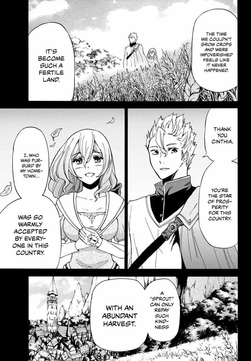 Majokari No Gendai Kyoten 15 5
