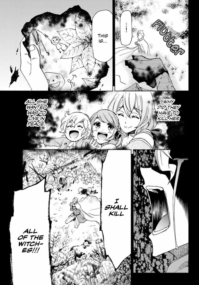 Majokari No Gendai Kyoten 15 7