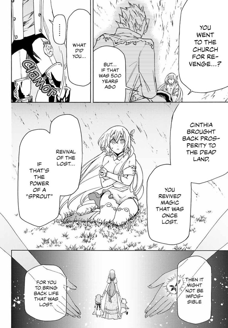 Majokari No Gendai Kyoten 15 8