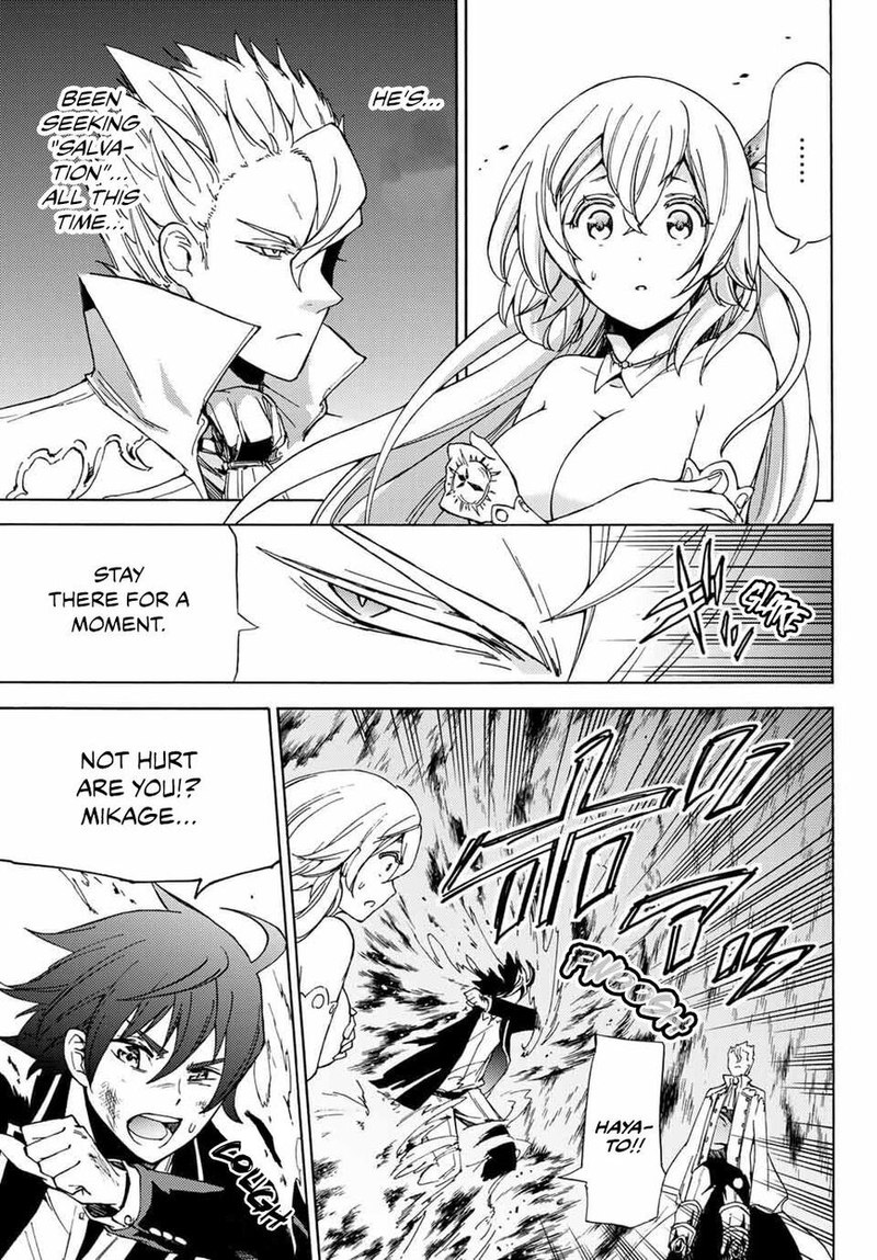 Majokari No Gendai Kyoten 15 9