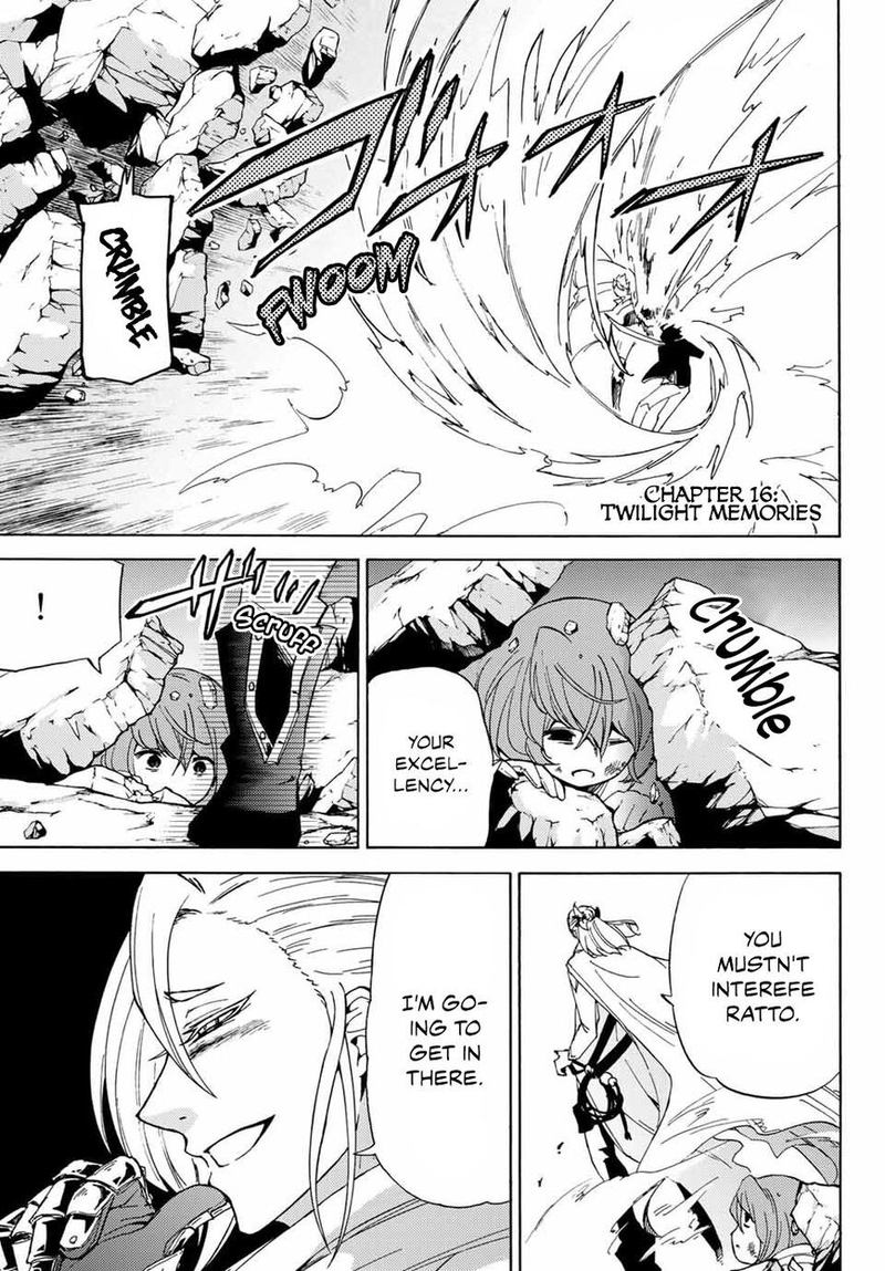 Majokari No Gendai Kyoten 16 1