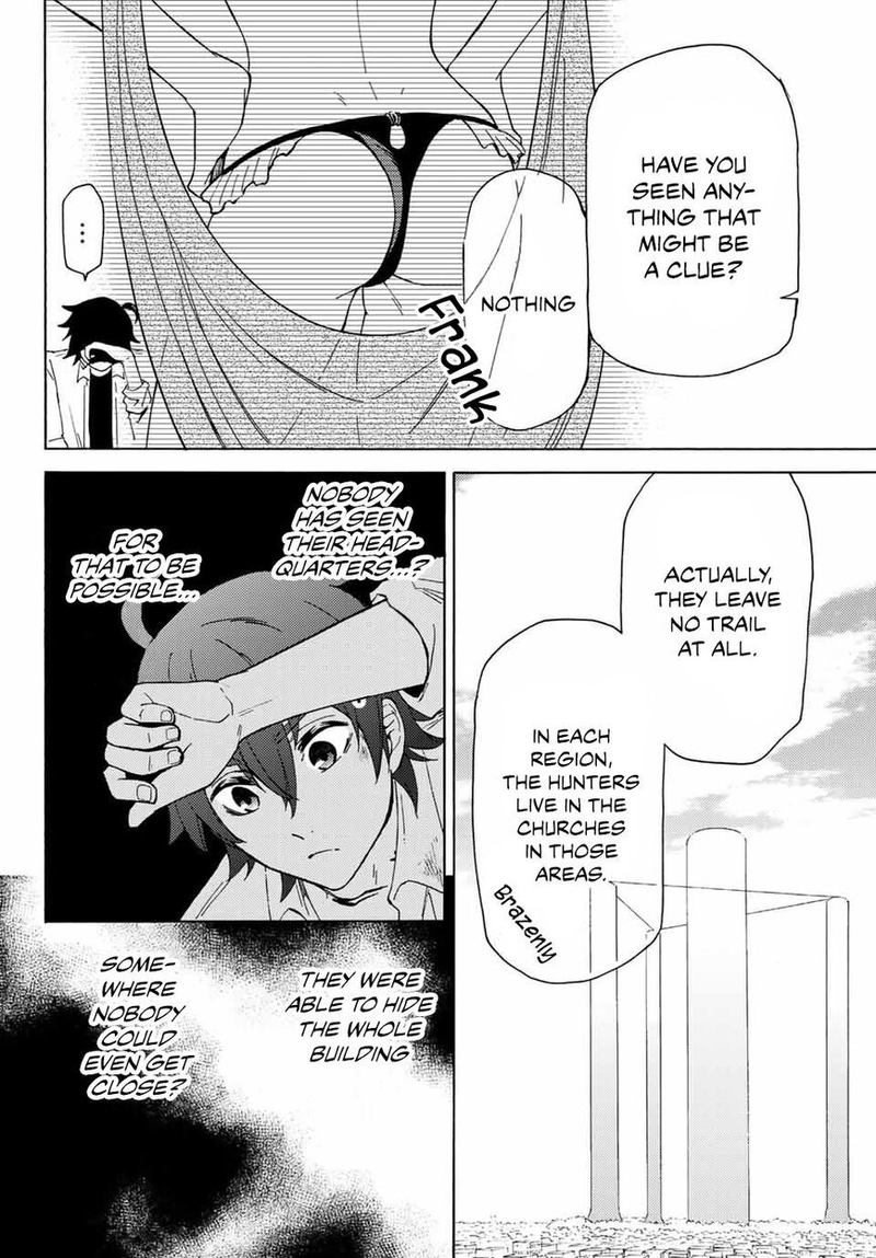 Majokari No Gendai Kyoten 16 14