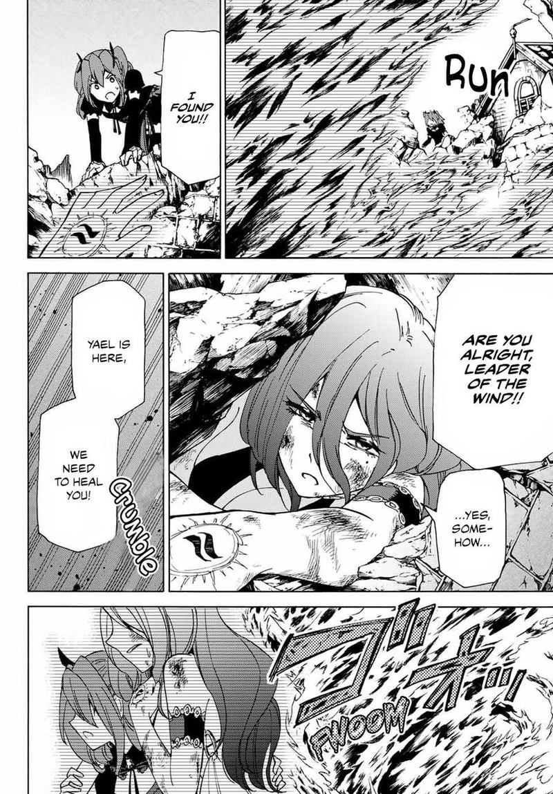 Majokari No Gendai Kyoten 16 2