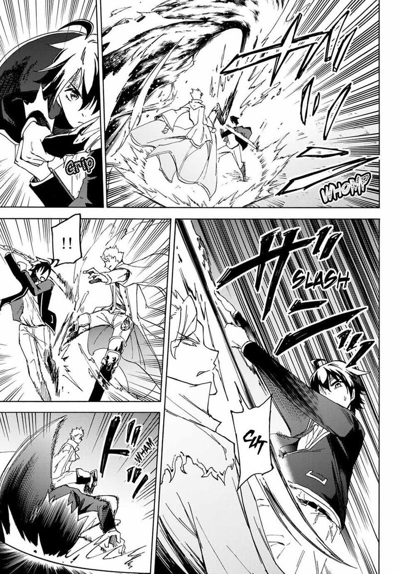 Majokari No Gendai Kyoten 16 3