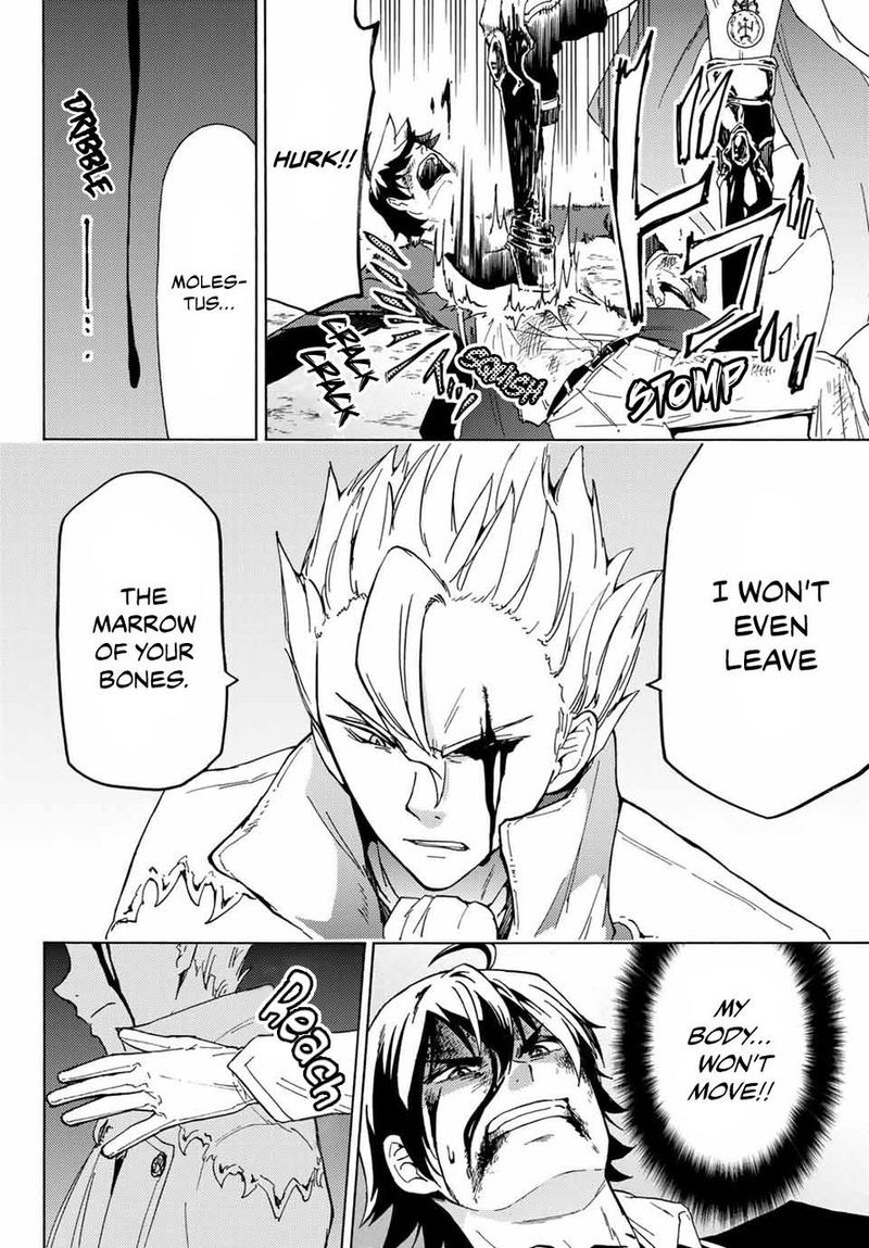 Majokari No Gendai Kyoten 16 4