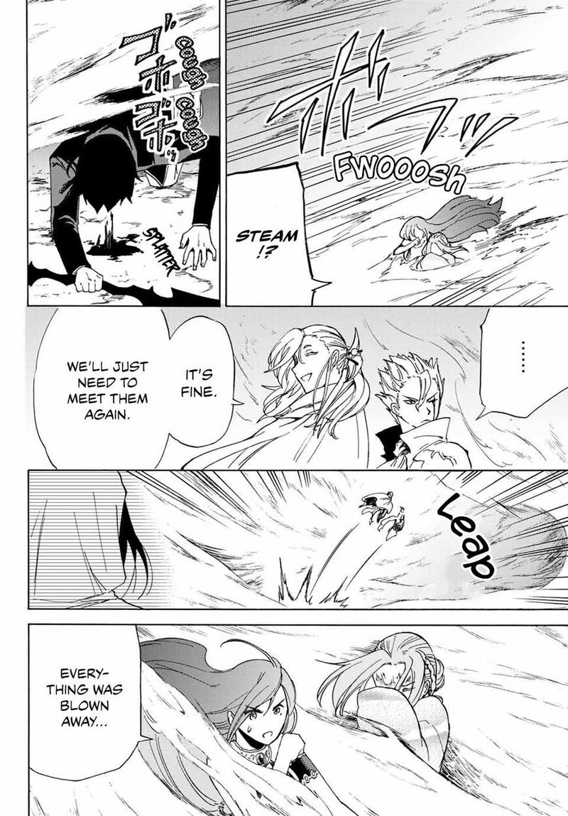 Majokari No Gendai Kyoten 16 8