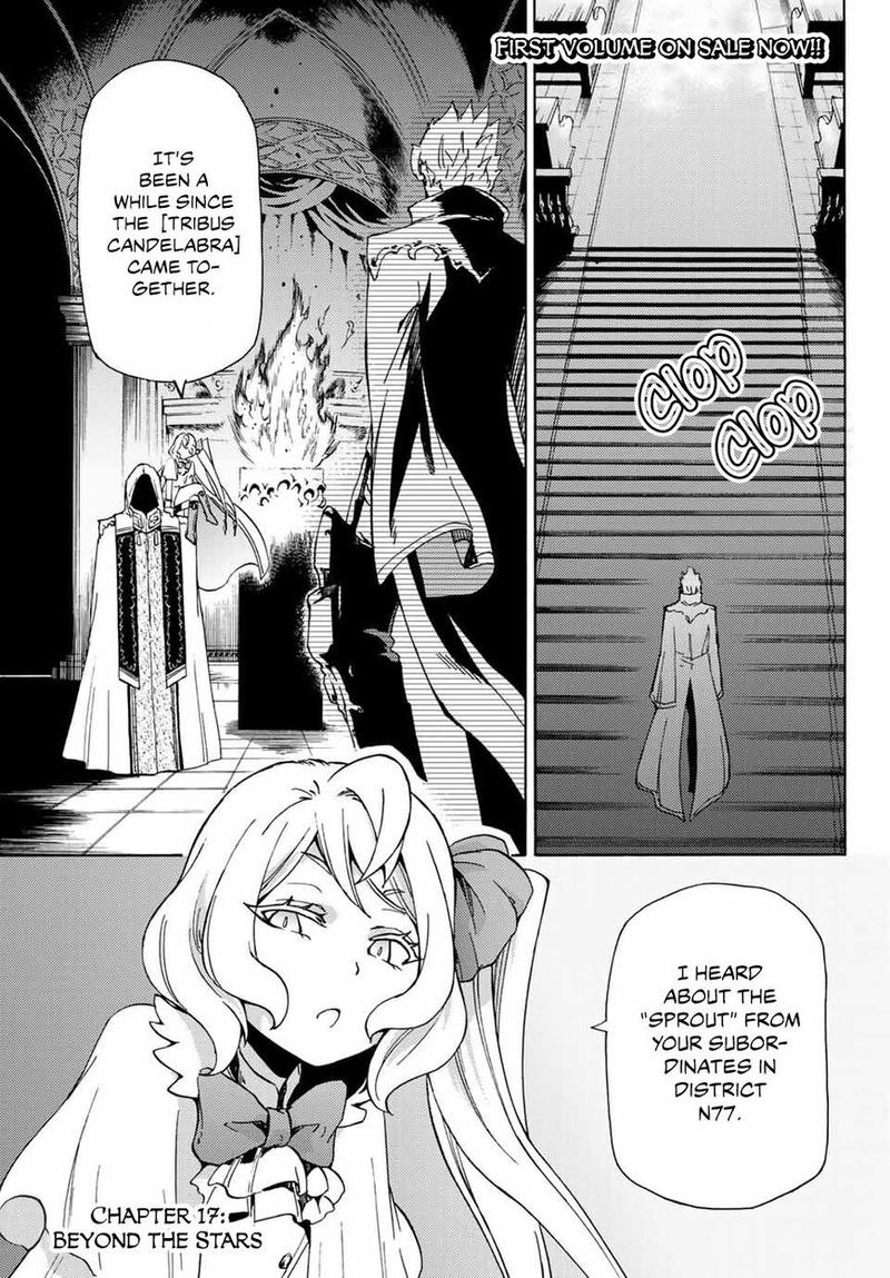 Majokari No Gendai Kyoten 17 1
