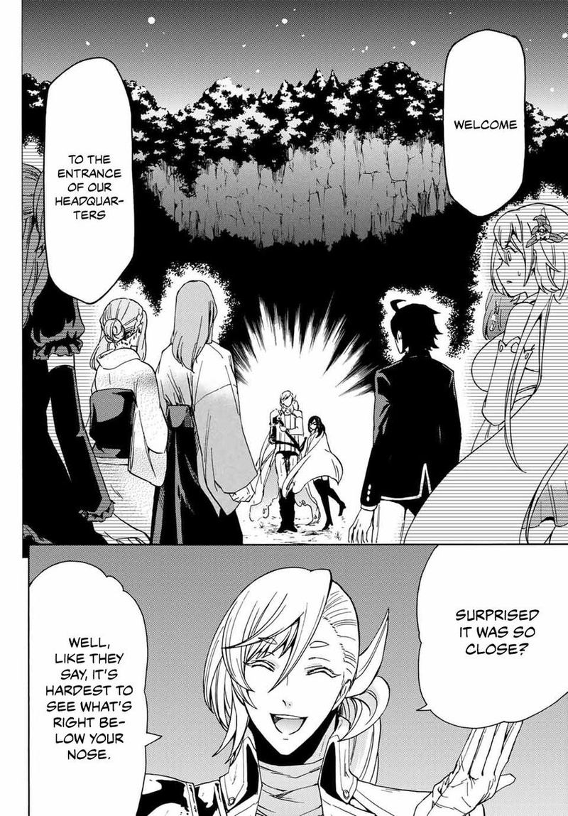 Majokari No Gendai Kyoten 17 14