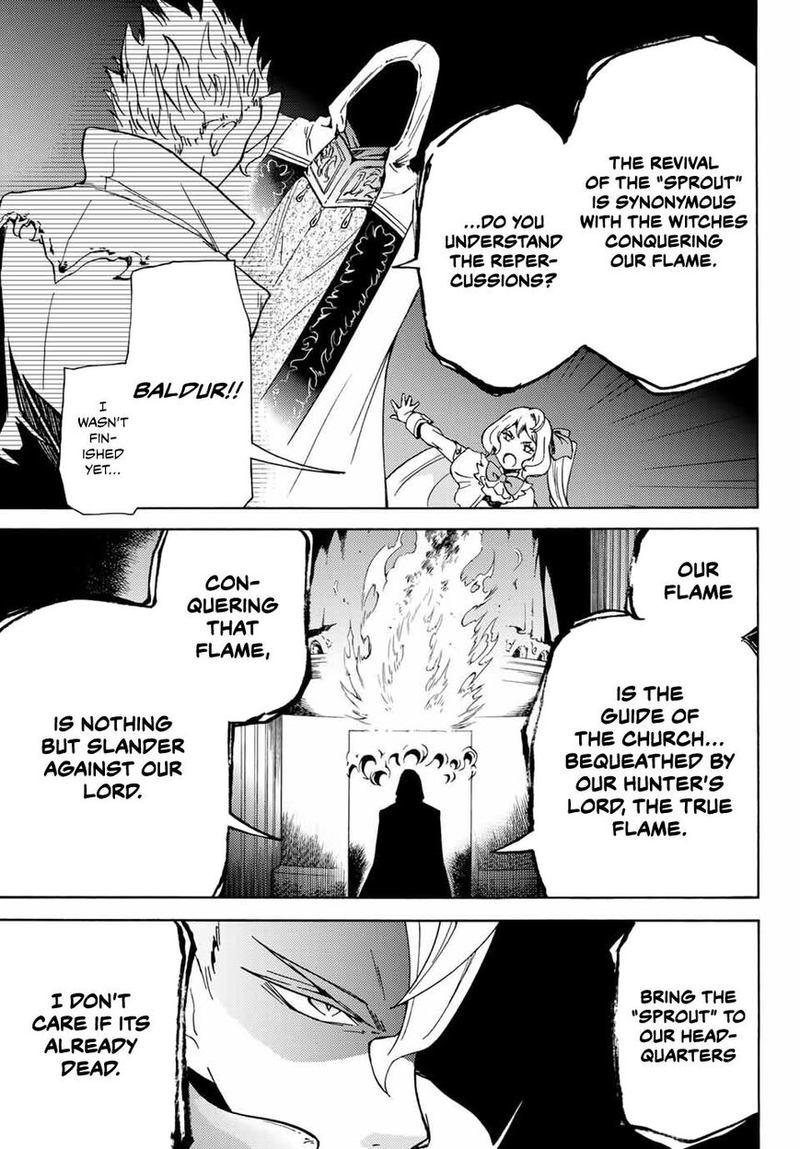 Majokari No Gendai Kyoten 17 3
