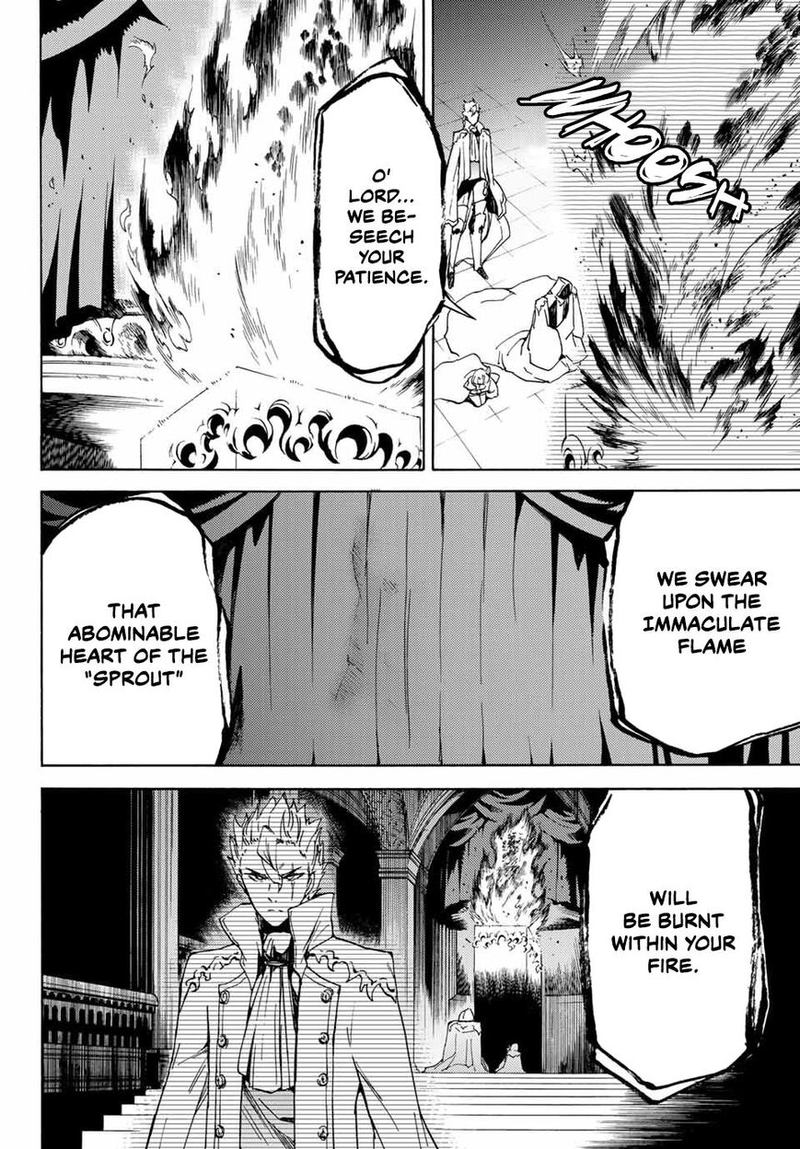 Majokari No Gendai Kyoten 17 4