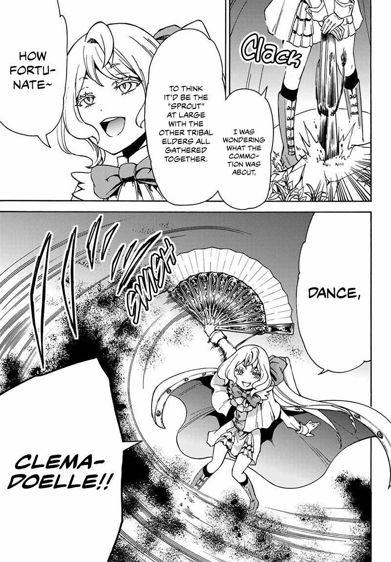 Majokari No Gendai Kyoten 18 5