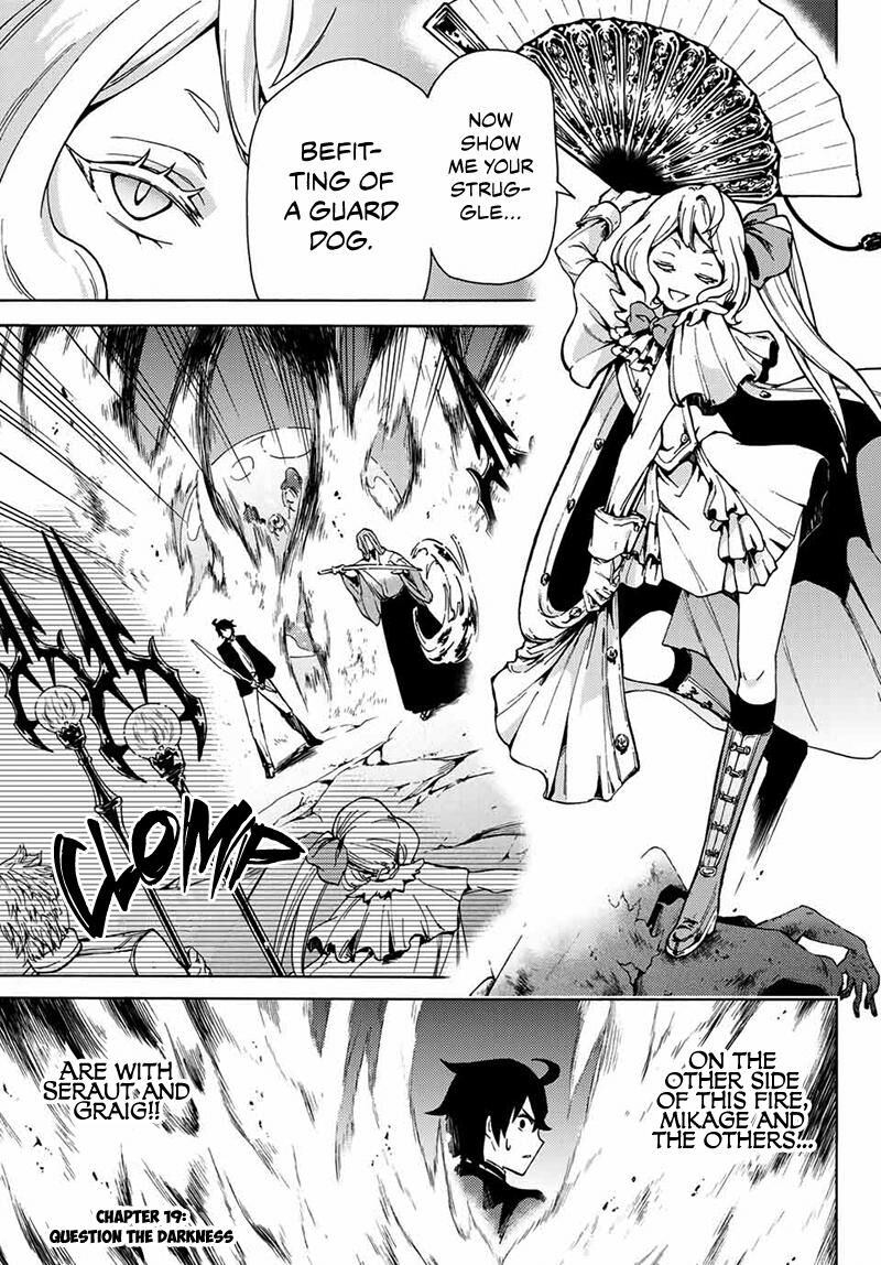 Majokari No Gendai Kyoten 19 1