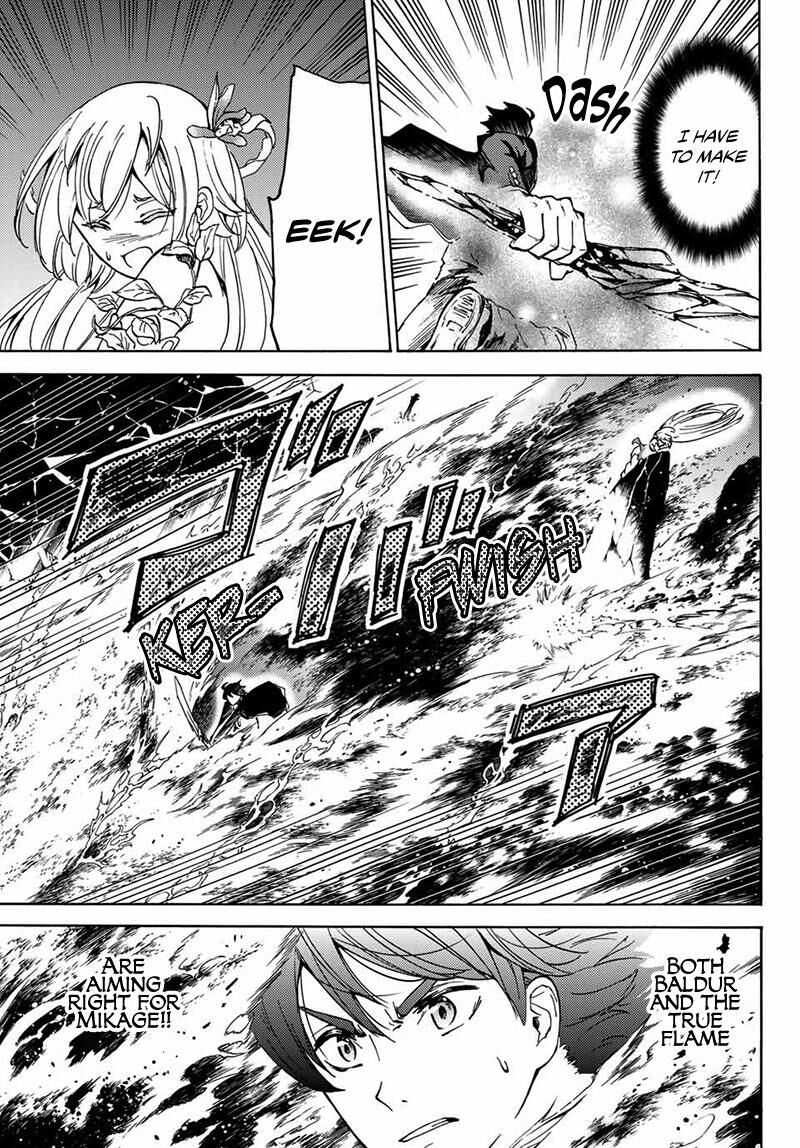 Majokari No Gendai Kyoten 19 11