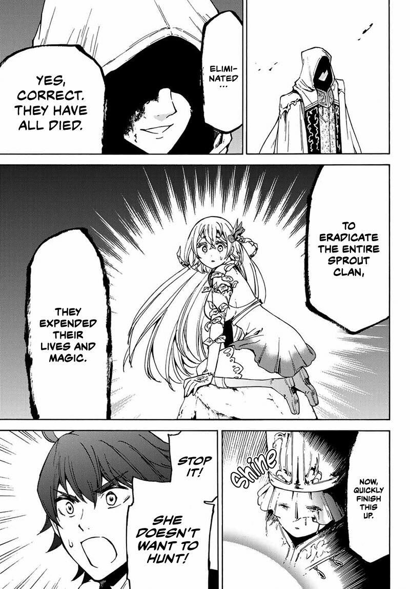 Majokari No Gendai Kyoten 19 17