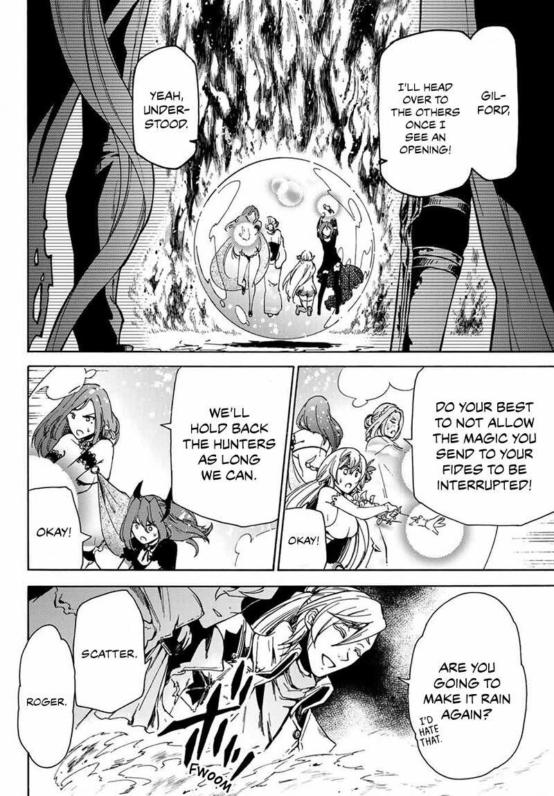Majokari No Gendai Kyoten 19 2