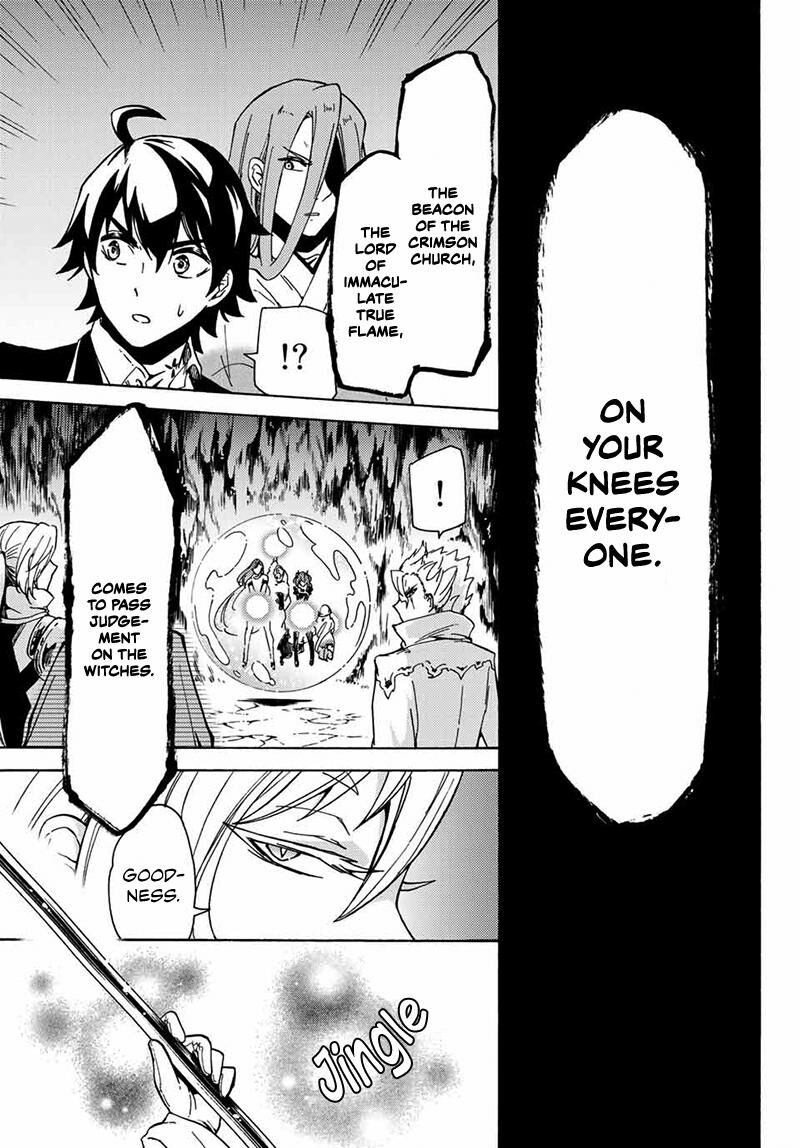 Majokari No Gendai Kyoten 19 3