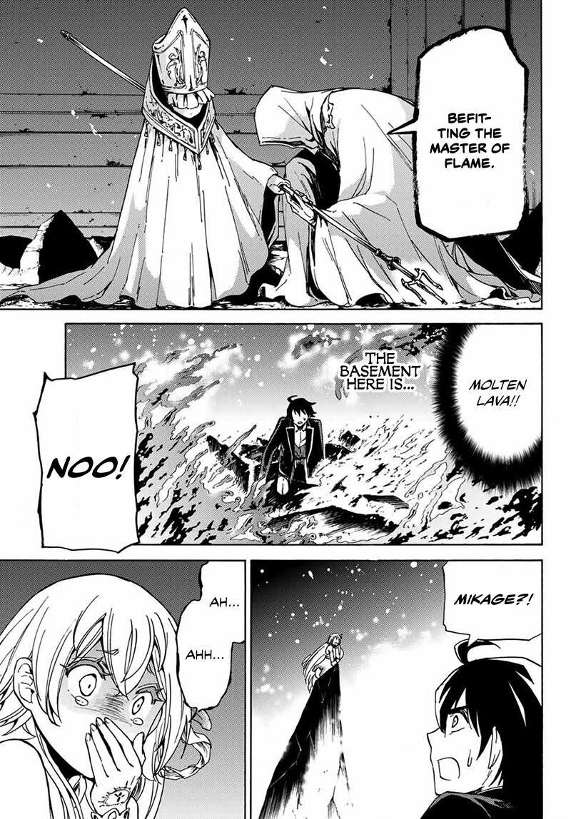 Majokari No Gendai Kyoten 19 5