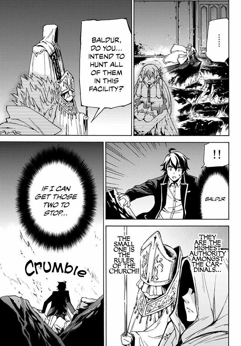 Majokari No Gendai Kyoten 19 7