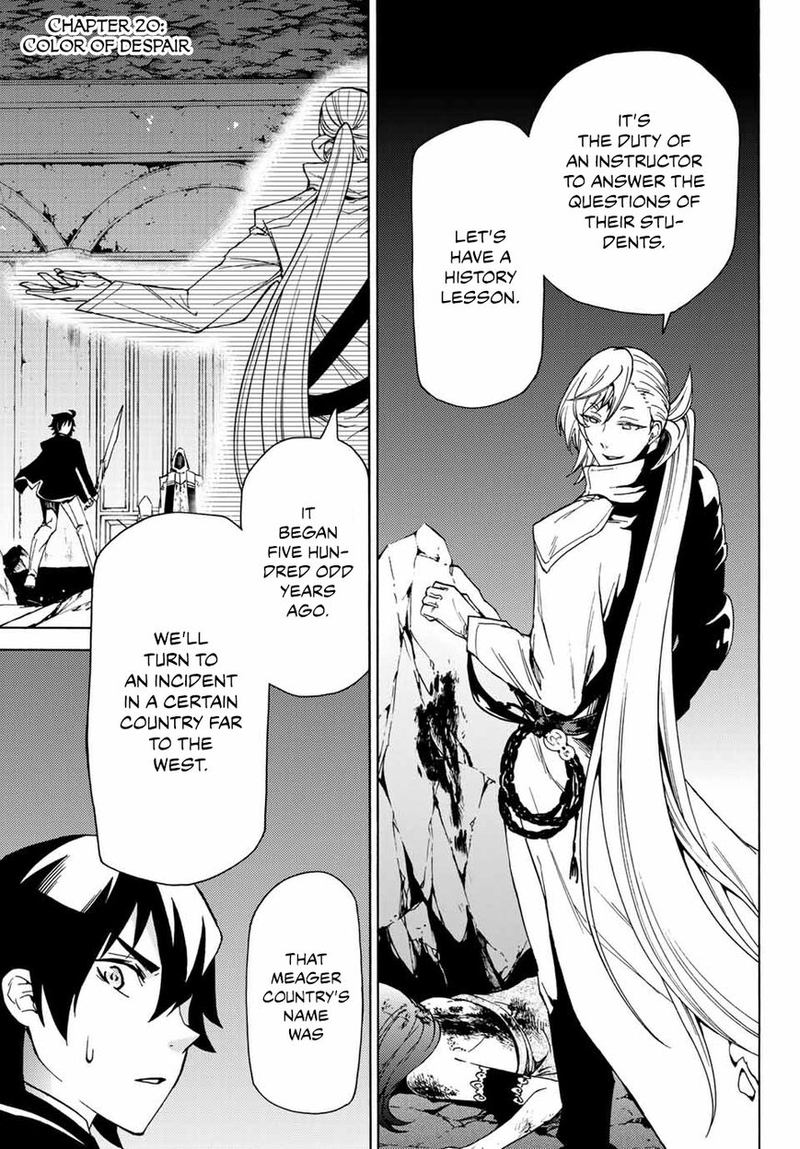 Majokari No Gendai Kyoten 20 1