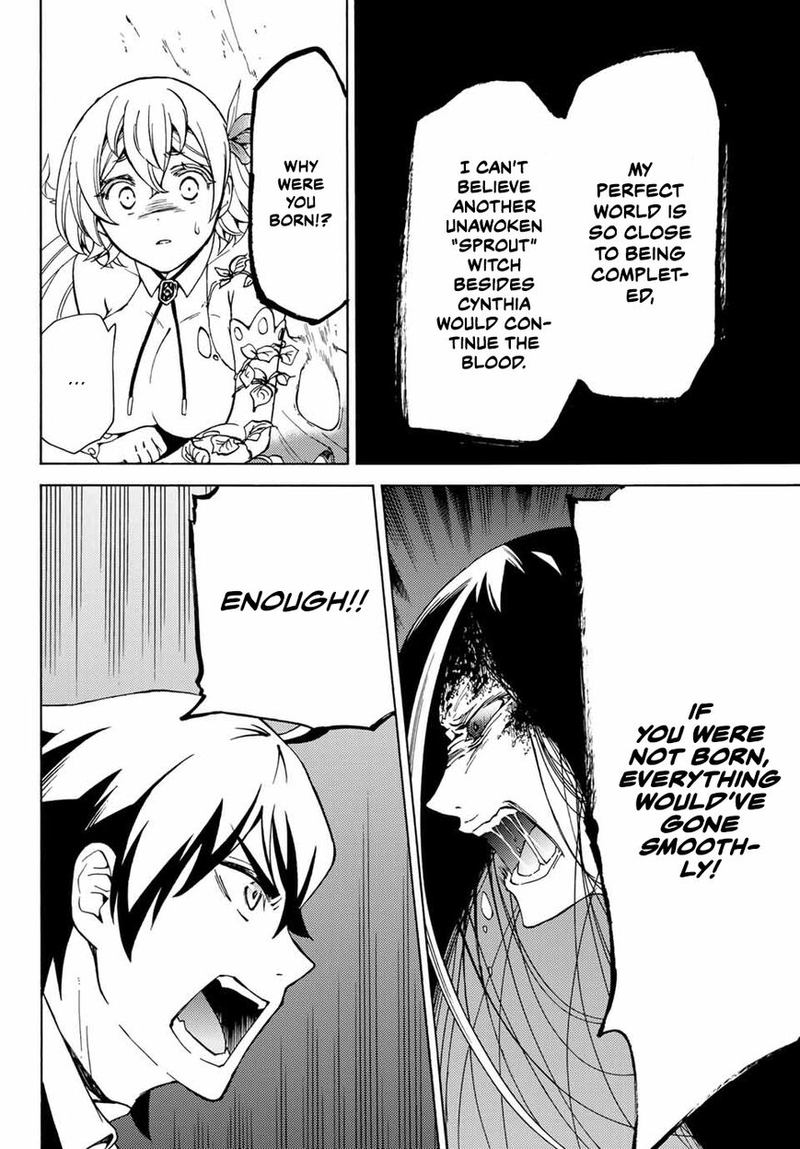 Majokari No Gendai Kyoten 20 16