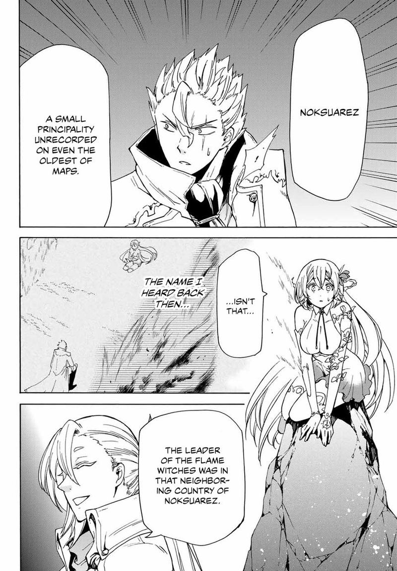 Majokari No Gendai Kyoten 20 2