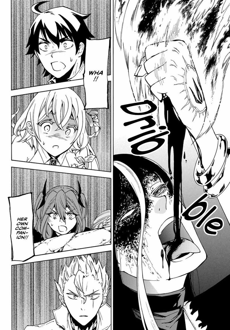Majokari No Gendai Kyoten 20 20