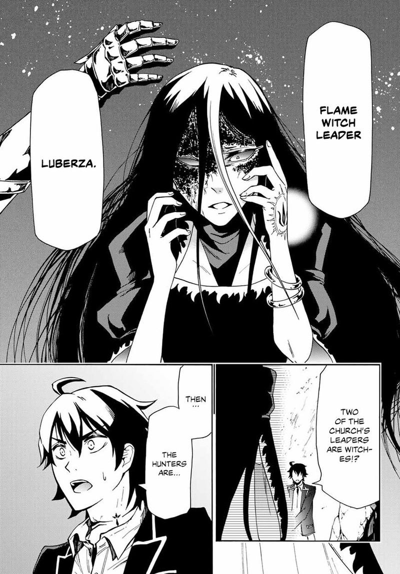 Majokari No Gendai Kyoten 20 7