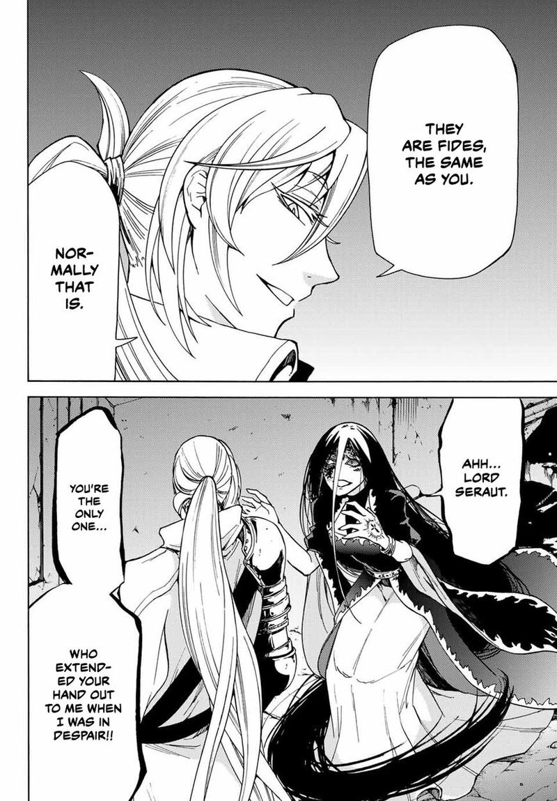 Majokari No Gendai Kyoten 20 8