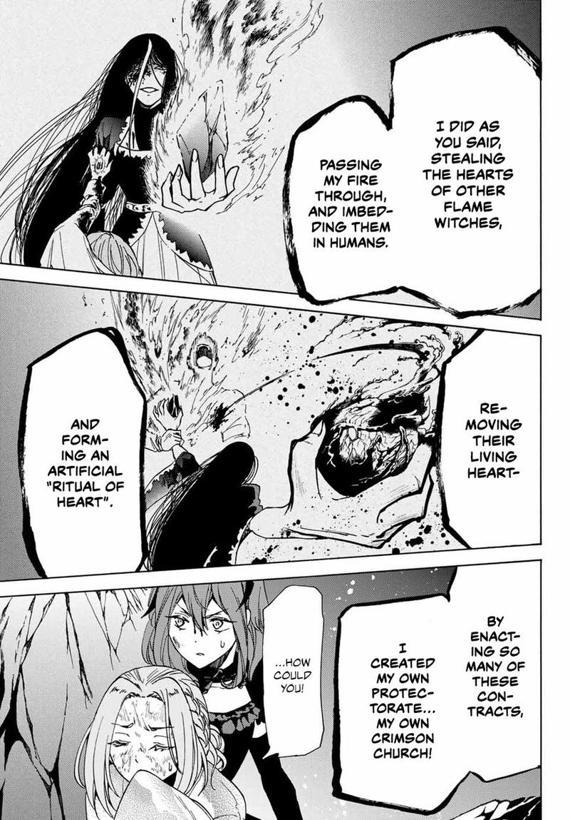 Majokari No Gendai Kyoten 20 9