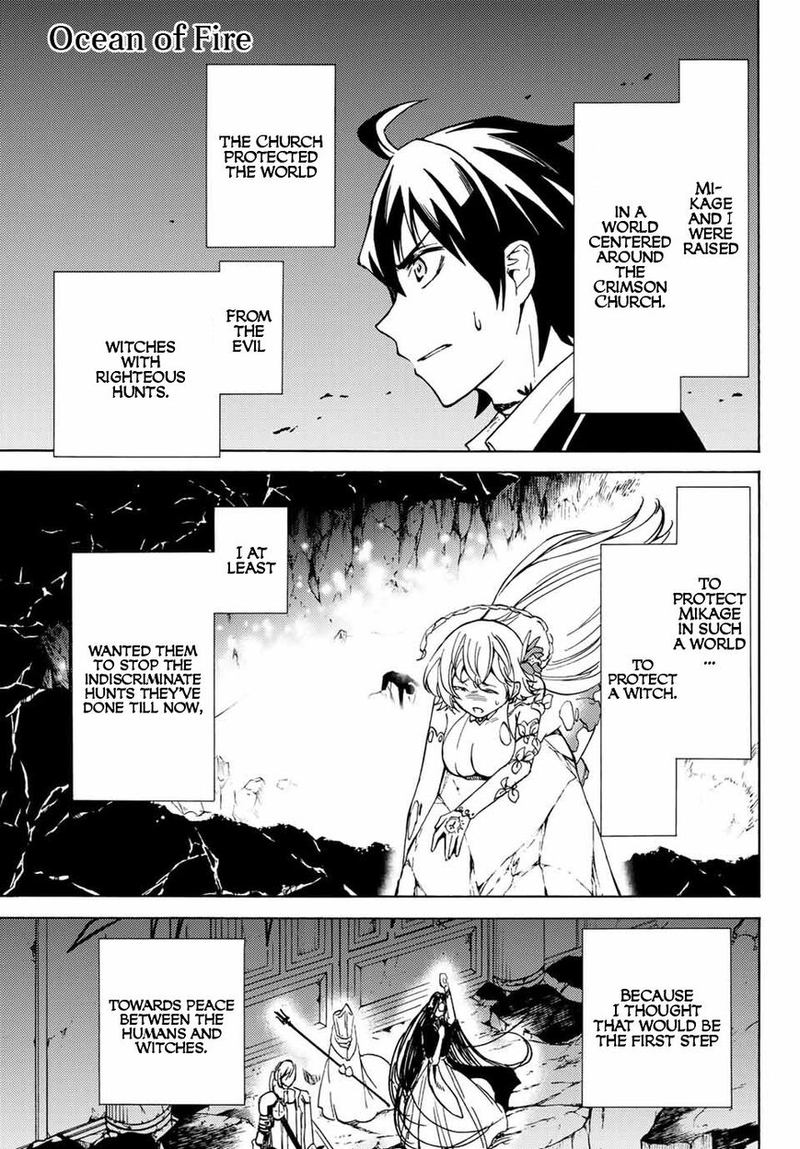 Majokari No Gendai Kyoten 21 1