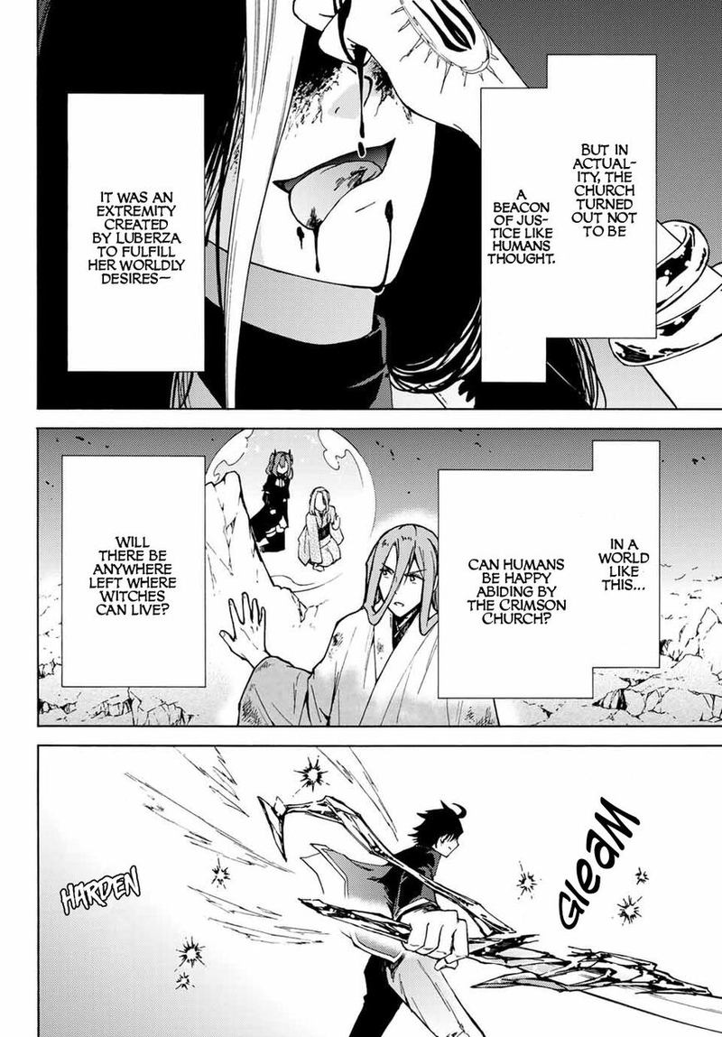 Majokari No Gendai Kyoten 21 10