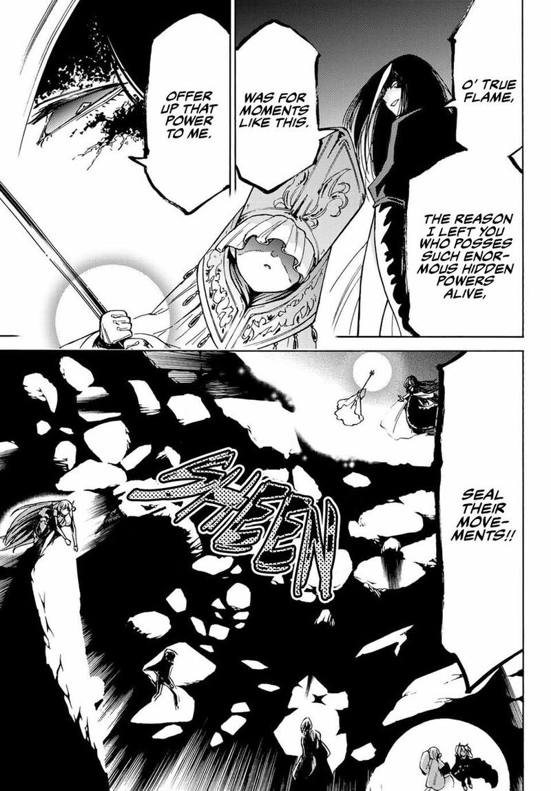Majokari No Gendai Kyoten 21 11