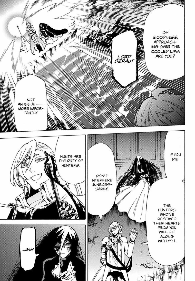 Majokari No Gendai Kyoten 21 15