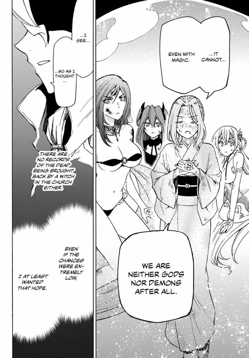 Majokari No Gendai Kyoten 21 2