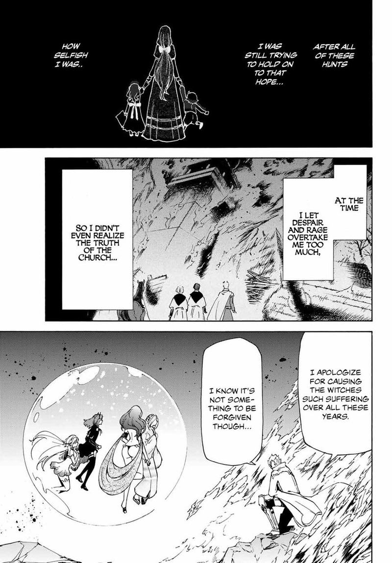 Majokari No Gendai Kyoten 21 3
