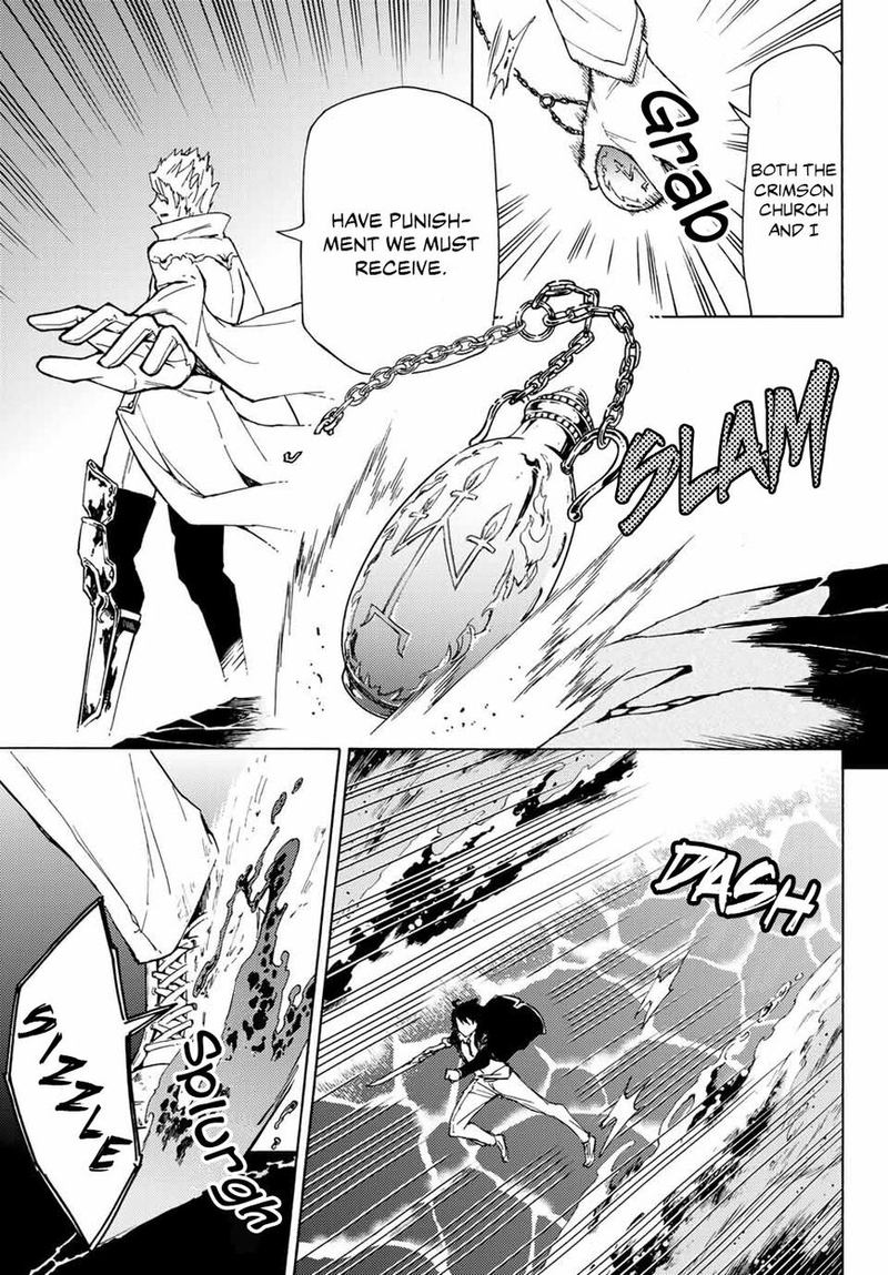 Majokari No Gendai Kyoten 21 5