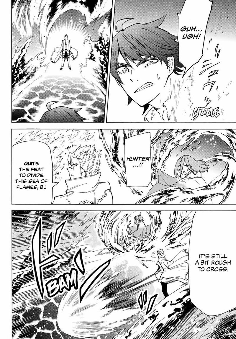 Majokari No Gendai Kyoten 21 6