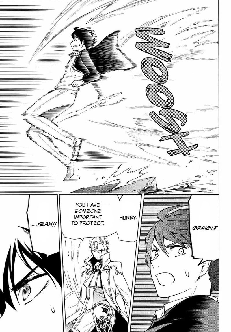 Majokari No Gendai Kyoten 21 7