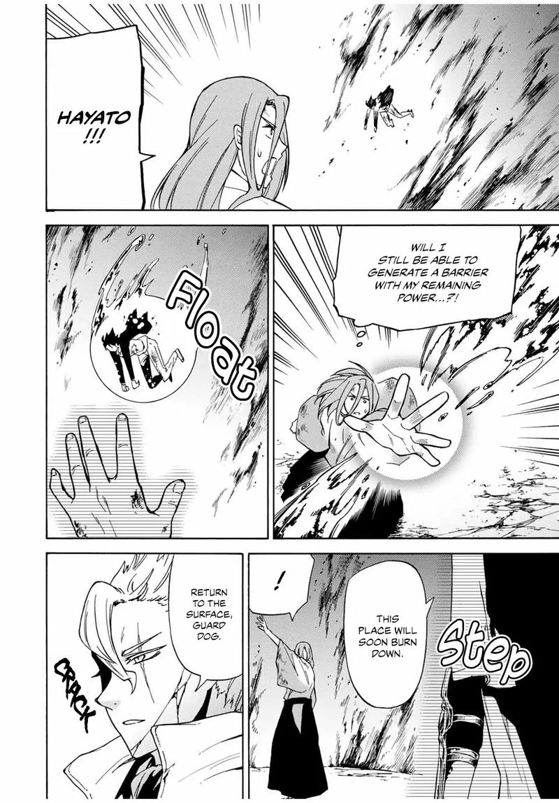 Majokari No Gendai Kyoten 24 10