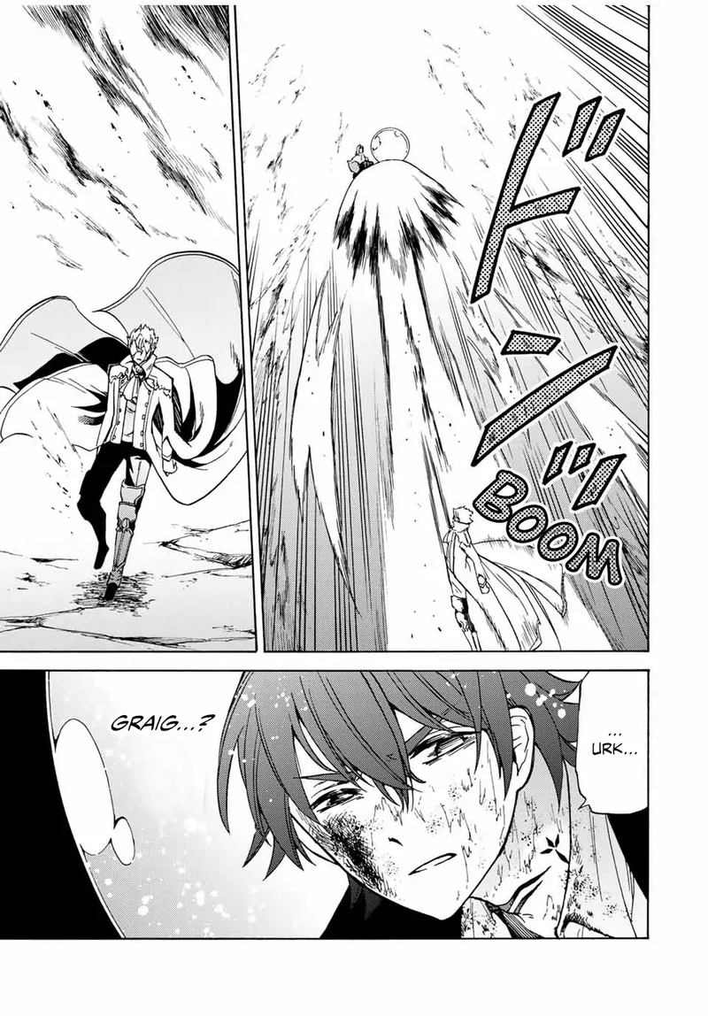 Majokari No Gendai Kyoten 24 11