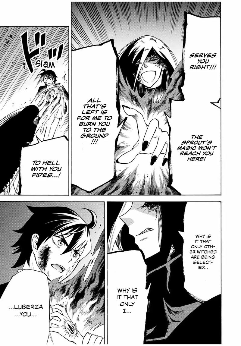 Majokari No Gendai Kyoten 24 3