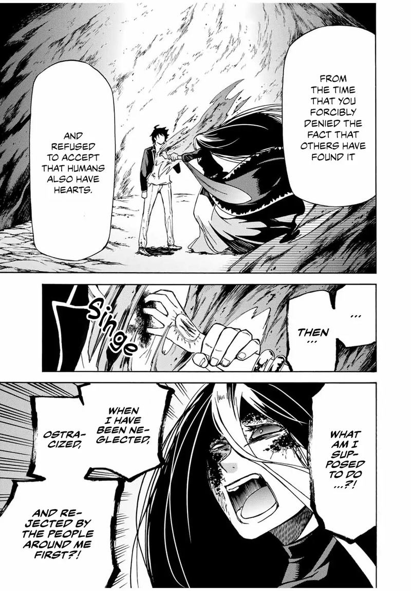 Majokari No Gendai Kyoten 24 5